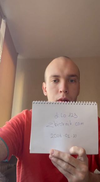 dilo123
