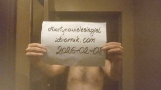 20260208_192715.mp4