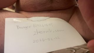 IMG_1644.mov
