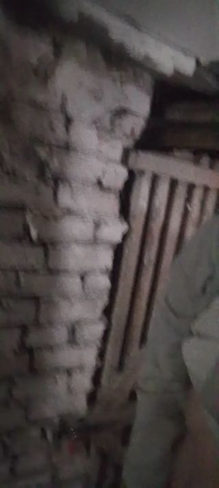 Hhpp