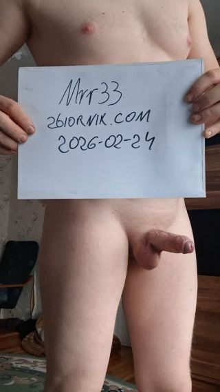 Mrr33