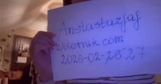 Anastazjaj