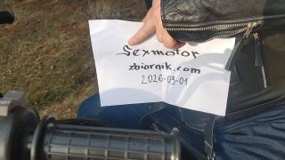 Sexmotor
