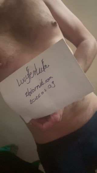 LucyferLufa