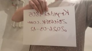 Krystek1805