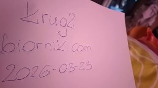 VID_20260323_085524084.mp4
