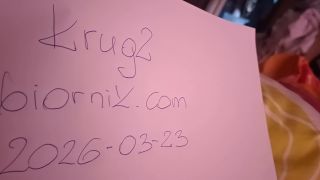 VID_20260323_085524084.mp4