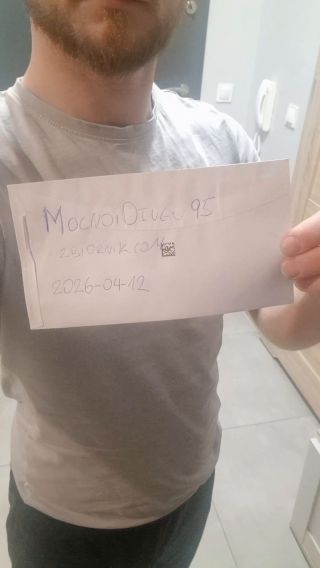 MocnoiDlugo95