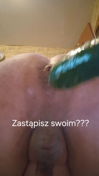 RejWodzirej