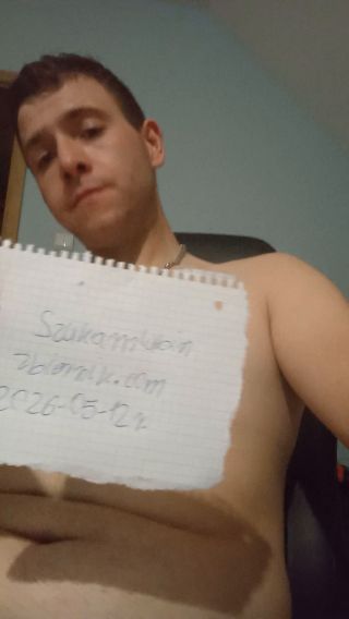 Szukamlubin
