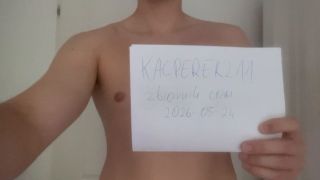 IMG_9873.mov