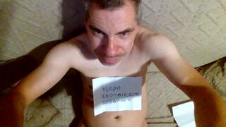 VID_20260609_231812.mp4
