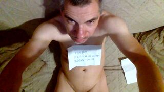VID_20260609_231812.mp4