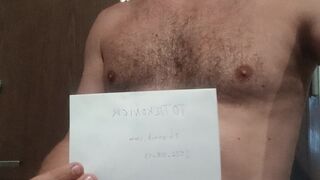VID_20260813_084651.mp4