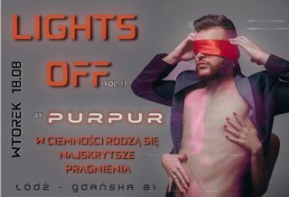 LIGHTS OFF vol.13