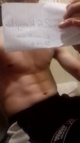 VID_20260818_004150.mp4