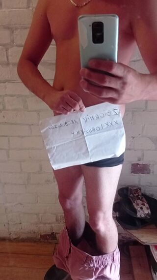 VID_20260818_132926.mp4