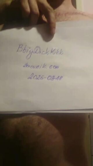 BbigDickKkk