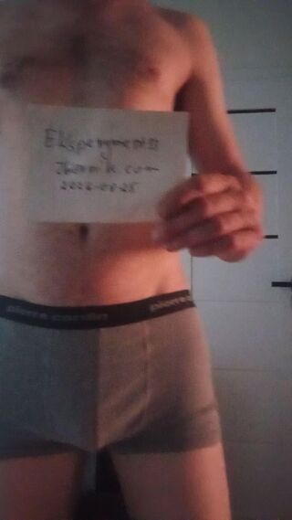 Eksperyment33