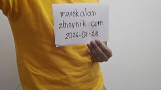 20260828_075102.mp4