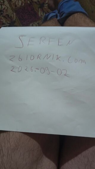 Serfen
