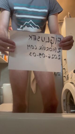 IMG_5368.mov