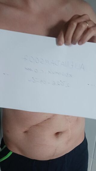 ALIENADAMS007