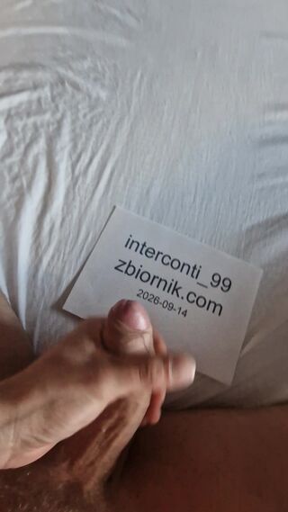 Weryfikacja