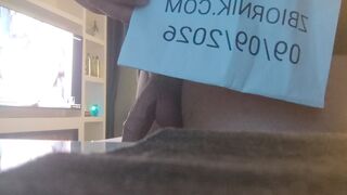 VID_20260912_200704.mp4