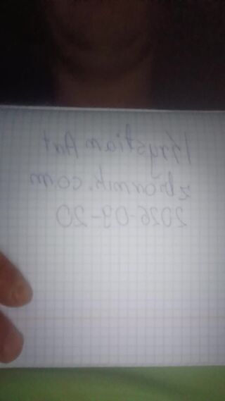 VID20260920052055.mp4