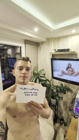 Weryfikacja