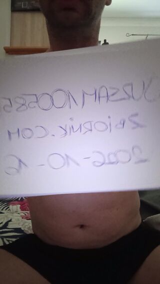 Juzsam100585