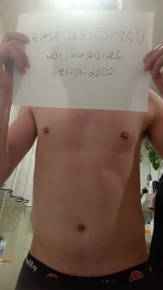 papiczeeko32981