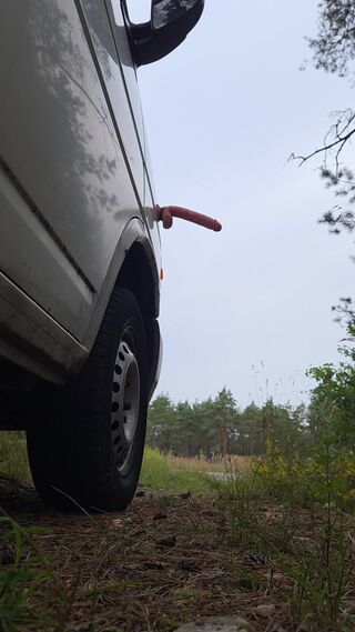 SkinnyCD